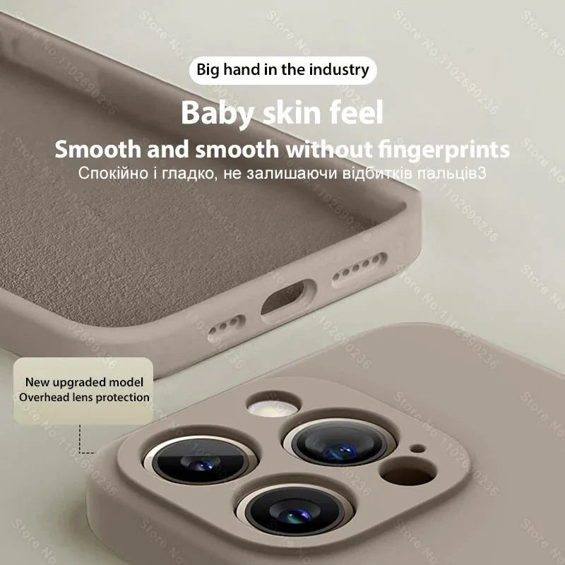 Beige Silicone Case